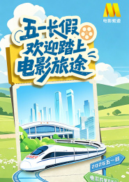 电话室遇到熟人